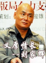 久草免费网站